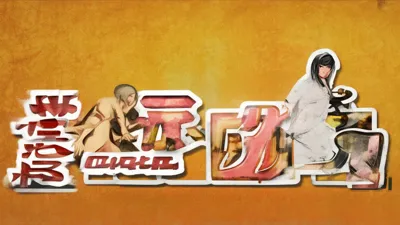2025.9.6泡泡马卡龙兑换码新鲜发布，手慢无